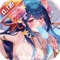 逆战三国（定制全服奖励0.1折）
