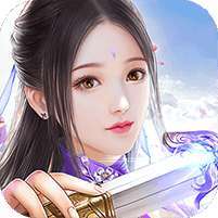 上古封神(GM送真充)