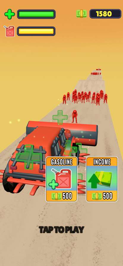 One Way Roadios版1