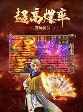 GM9修仙超变1