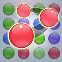 Balls In Lineios版