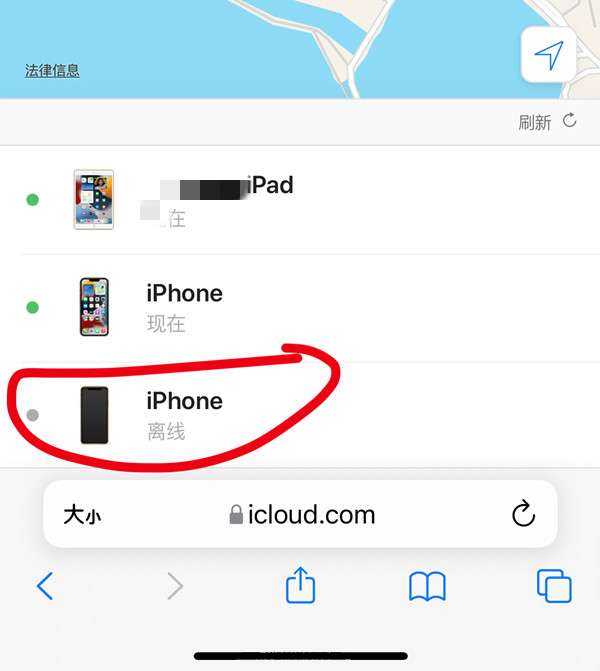 苹果13如何开启丢失模式