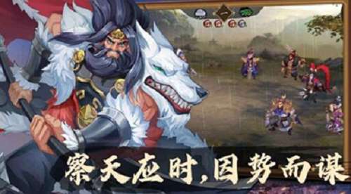 权谋三国策兑换码在哪输入 权谋三国策兑换码合集