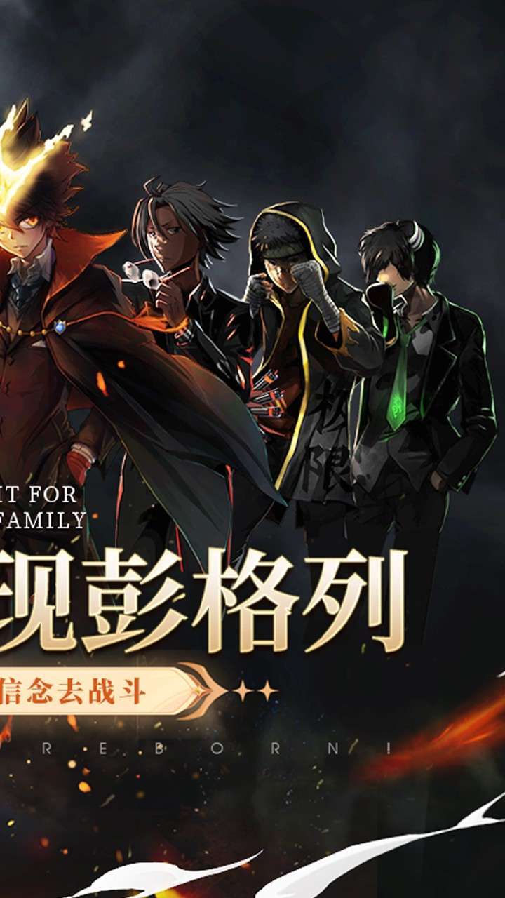 家庭教师OL（首续0.1折）1