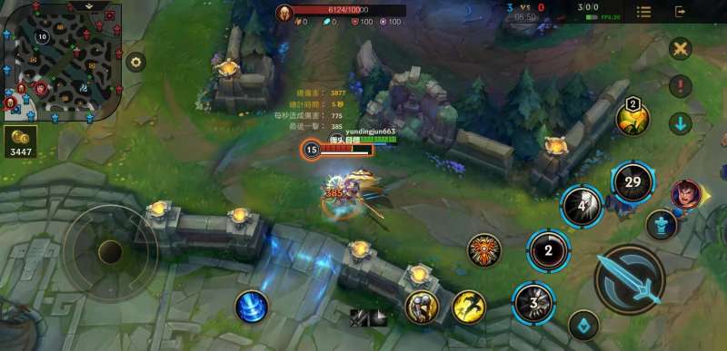 英雄联盟手游,魅惑,眩晕