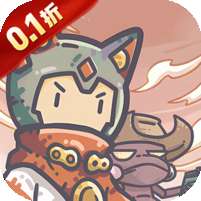 当神奇光芒落下(0.1折免费版)