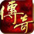 黑喵游戏平台公益传奇