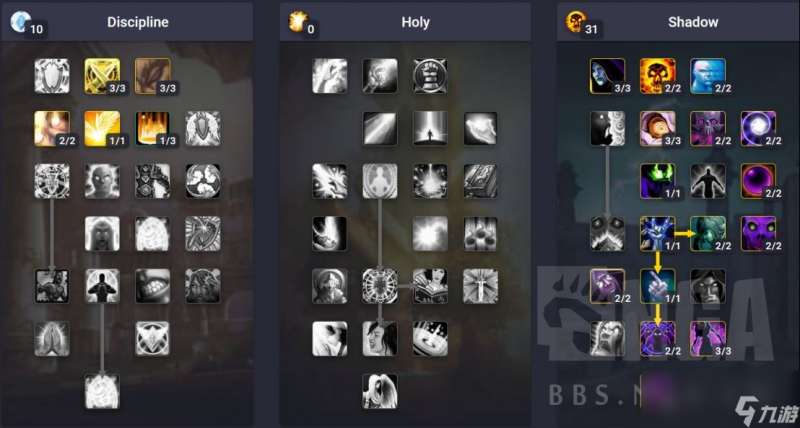 "魔兽世界CTM怀旧服暗牧怎么玩"