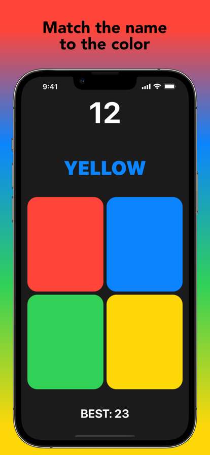 Color Swopios版1