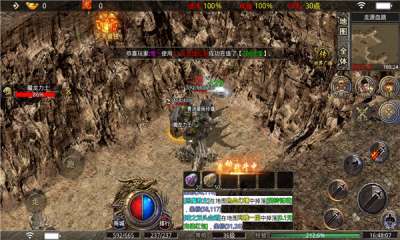 高爆白金版2
