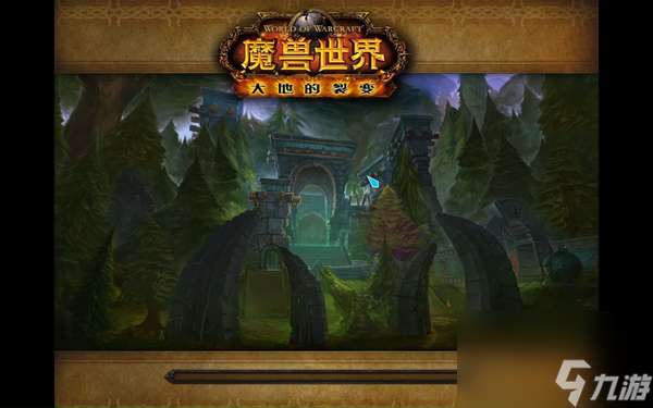 "魔兽世界祖阿曼熊神纳洛拉克怎么打"