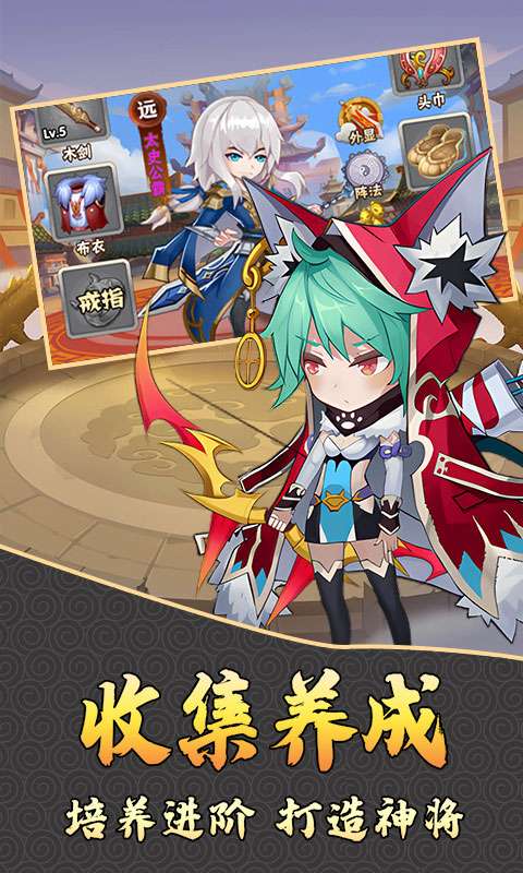 斗破神(战宠定制0.05折)3