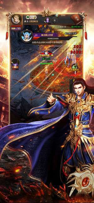 梦回复古传奇打金版0