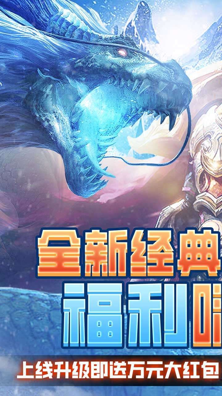 空中战魂（BT免费顶级特权）0
