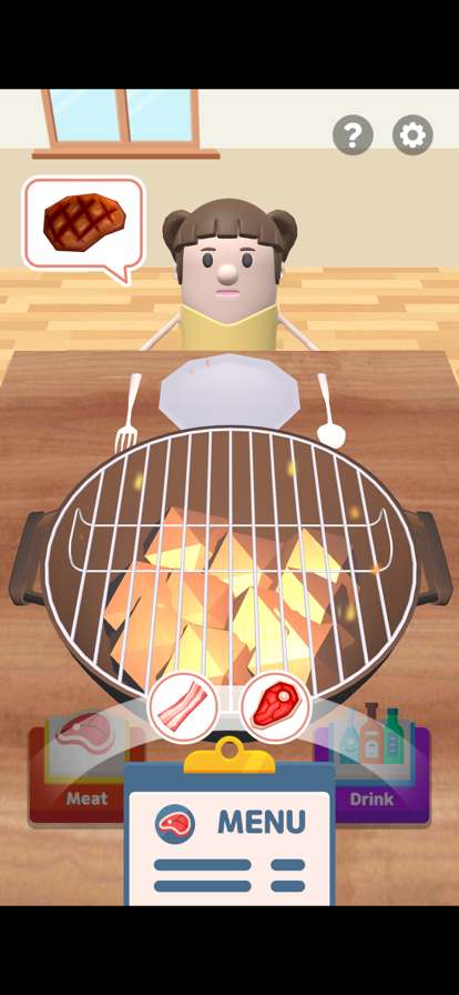 Meat Masterios版1