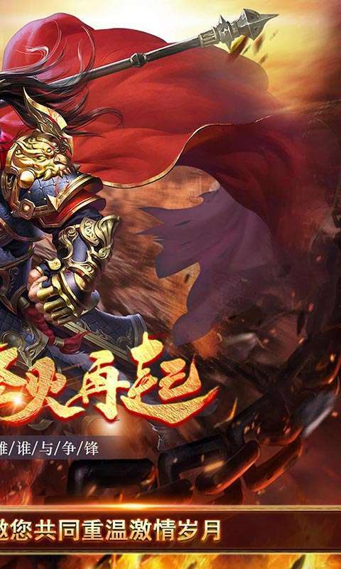 战场荣耀（御剑无限刀）1