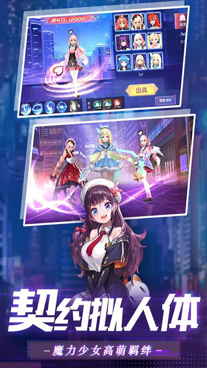 魔主（冲级送银河套）2