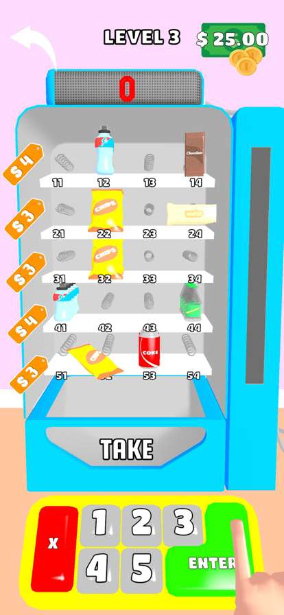 Vending Rushios版2