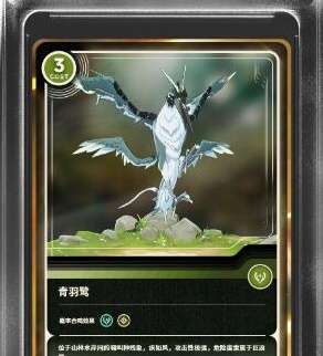 《鸣潮》金色声骸获得攻略