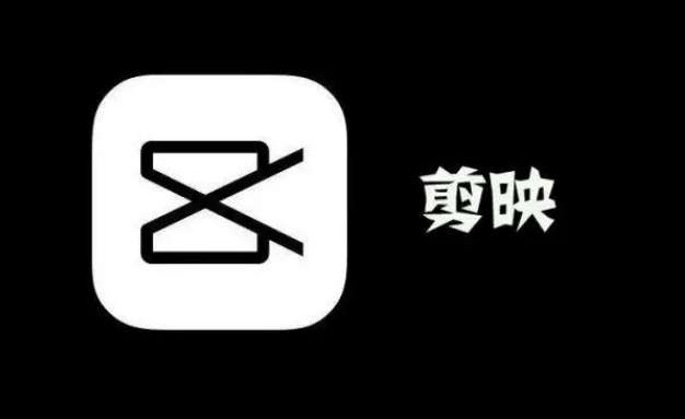 剪映怎么慢速播放