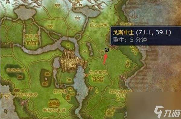 "魔兽世界血战拜尔海姆任务攻略"