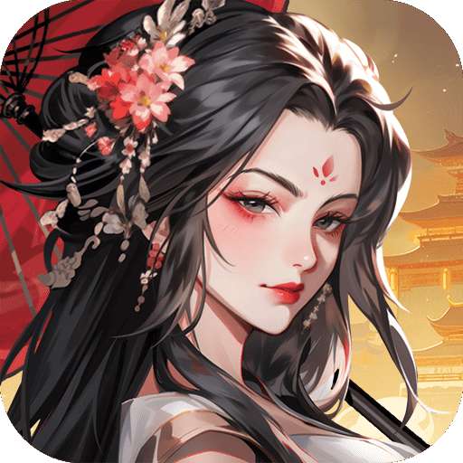 宫三国