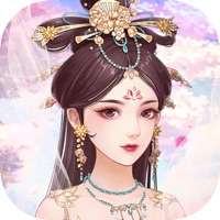 婉君上位记ios版