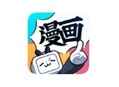 哔哩哔哩漫画怎样开启网络缓存漫画