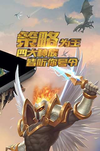 巨龙之战(0.1折百万抽)0