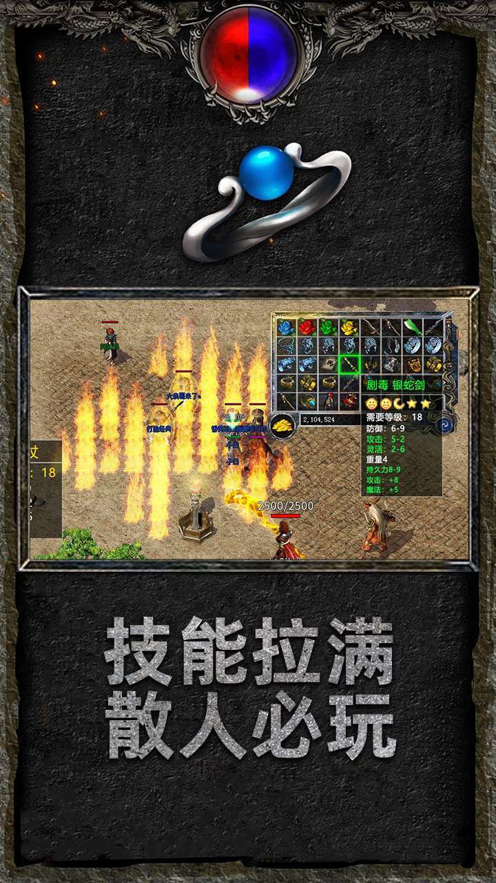 萌战天下（玛珐至尊0.1折）1