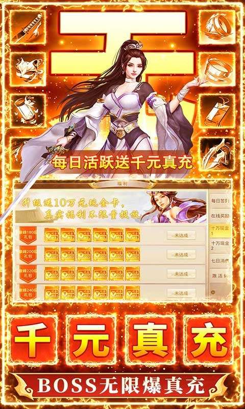 九州行（0.1折）2