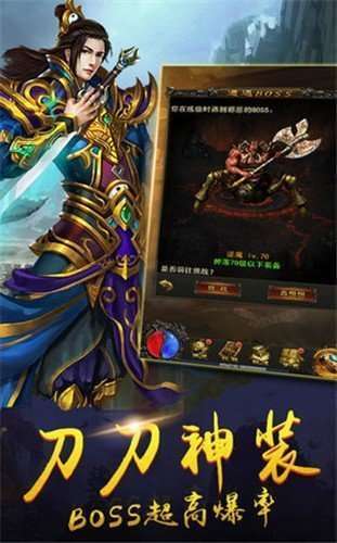 攻速雷霆0