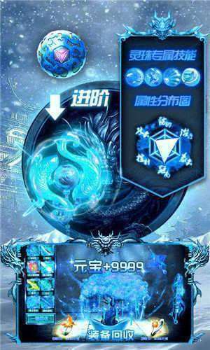 bxcq888冰雪复古0