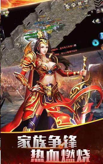 多娱互动龙城至尊0