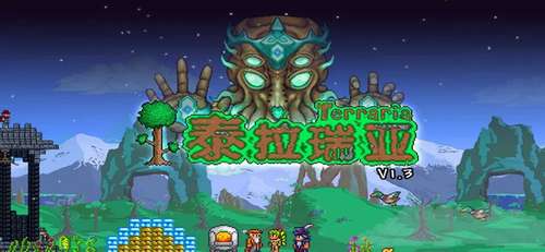 泰拉瑞亚钱币戒指可以合成什么 泰拉瑞亚钱币戒指怎么获得