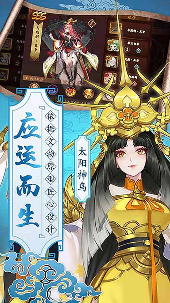 百世文华录（黄金十倍返）0