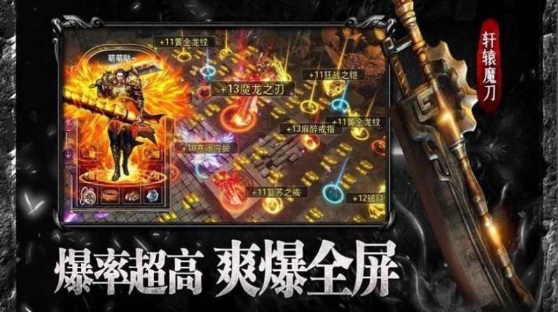 六游众神沉默传奇(礼包码)1