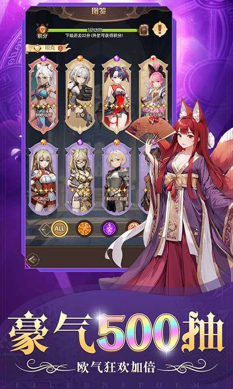 天魔劫0