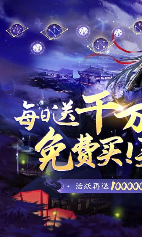 绝世战魂：前传(0.05折再续前缘)0