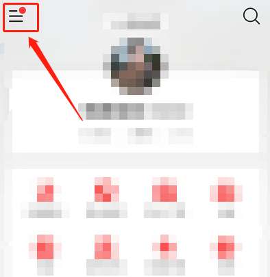 网易云音乐怎么关闭直播推荐