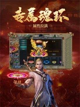 GM9修仙超变2