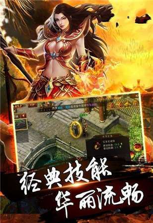 刀刀群秒红包版2