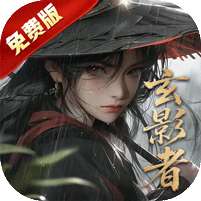 白蛇仙劫(3.5折百万缉玄影)