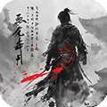 生灵怒（文字版）