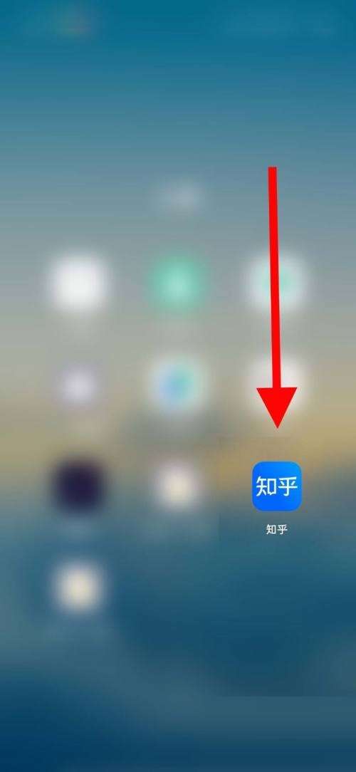 知乎在哪查看协议