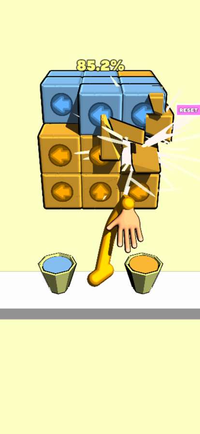 Smash Cube Puzzle!ios版3