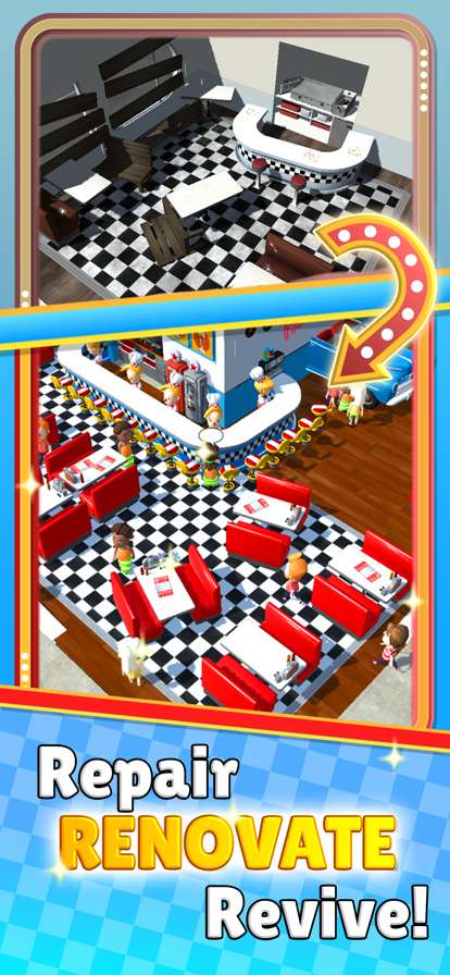 Diner Mergeios版2
