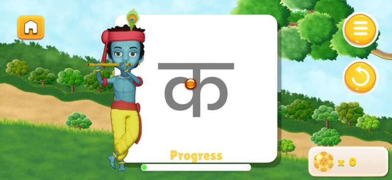 Namaste Neemios版5