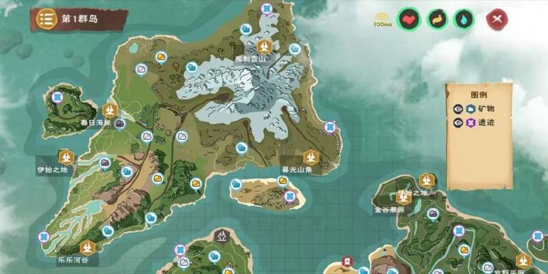 创造与魔法,落鸥岛