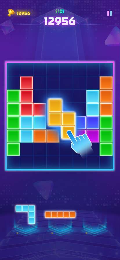 Block Puzzle Saga：Classic Cubeios版1
